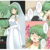 【精霊獣使いウィンダ/遊戯王エロ】ウィンダ新婚初夜NTR(笑畜売)【DLsite同人】
