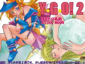 【マナ、天上院明日香、ブラマジ/遊戯王エロ】Y-G-O!2(万象のPHASE3)【DLsite同人】