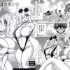 【ブラマジガール、ガガガガール/遊戯王エロ】めちゃシコビーチのエロ魔道士【FANZA同人】