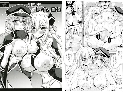 【閃刀姫レイ、ロゼ/遊戯王エロ】銭湯姫？レイ＆ロゼ(りーず工房)【FANZA/DLsite同人】