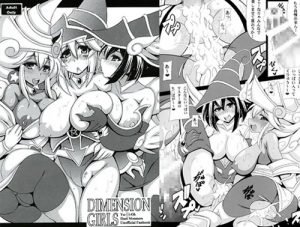【ブラマジガールたち/遊戯王エロ】DIMENSION GIRLS(りーず工房)【FANZA/DLsite同人】