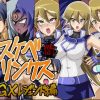 【遊戯王GX女性キャラエロ】ドスケベリンクス闇 GXレジェンド編【FANZA/DLsite同人】