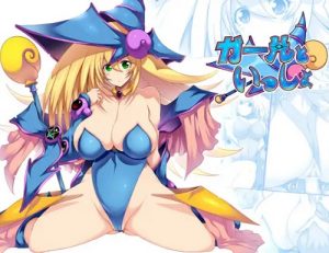 【ブラックマジシャンガール/遊戯王エロ】ガールといっしょ(祭り幻想)【FANZA/DLsite同人】