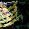 【ブラマジガール、真崎杏子/遊戯王エロ】ダーク・フォースド・フュージョン2【FANZA/DLsite同人】
