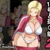 【人造人間18号/ドラゴンボールエロ】18号と孫〇飯2(PinkPawg)【FANZA/DLsite同人】