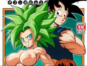 【ケフラ/ドラゴンボールエロ】第六宇宙での戦い！！！【FANZA/DLsite同人】