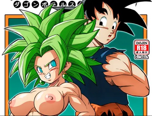 【ケフラ/ドラゴンボールエロ】第六宇宙での戦い！！！【FANZA/DLsite同人】