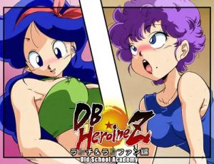 【ドラゴンボールエロ】DB☆HEROINE Z ランチ・ランファン編【FANZA/DLsite同人】