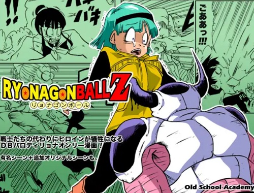 【ドラゴンボール女性キャラエロ】リョナゴンボールZ【FANZA/DLsite同人】