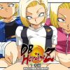 【人造人間18号/ドラゴンボールエロ】DB☆HEROINE Z 1◯号編【FANZA/DLsite同人】