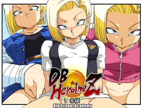 【人造人間18号/ドラゴンボールエロ】DB☆HEROINE Z 1◯号編【FANZA/DLsite同人】