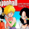 【イレーザ/ドラゴンボールエロ】LOVE TRIANGLE Z -ゴハン、イ●ーザと出会う【FANZA/DLsite同人】