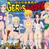 【ブルマ/ドラゴンボールエロ】完成！？肉人形ブルマ【FANZA/DLsite同人】