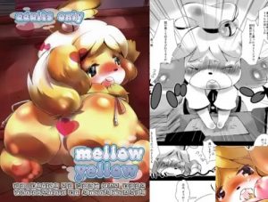 【しずえ/どうぶつの森エロ】mellow yellow(喜劇画報)【DLsite同人】