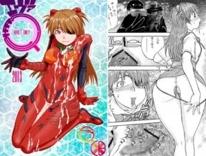 【エヴァンゲリオン女性キャラエロ】エヴァ集(ふろむ じゃぱん)【FANZA/DLsite同人】