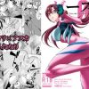 【マリ、アスカ/エヴァンゲリオンエロ】ビースト・チルドレン(小國由喜)【FANZA/DLsite同人】