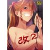 【アスカ/エヴァンゲリオンエロ】RE-TAKE改2【FANZA/DLsite同人】