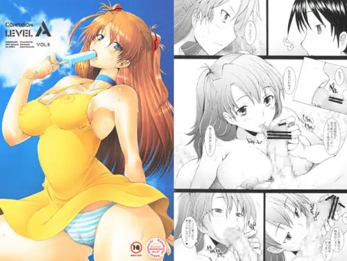 【アスカ/エヴァンゲリオンエロ】Confusion LEVEL A vol.5(琥珀亭)【FANZA/DLsite同人】