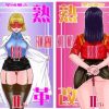 【葛城ミサト、赤木リツコ/エヴァンゲリオンエロ】聖域無き熟熟改革 II.V+【DLsite同人】