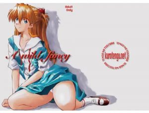 【ミサト、アスカ/エヴァンゲリオンエロ】A wild fancy(天狗のつづら)【FANZA/DLsite同人】