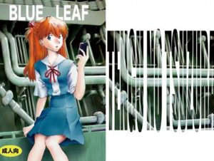 【真希波マリ、アスカ/エヴァンゲリオンエロ】BLUE LEAF(天狗のつづら)【FANZA/DLsite同人】