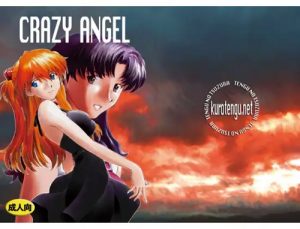 【ミサト、アスカ、リツコの/エヴァンゲリオンエロ】CRAZY ANGE【FANZA/DLsite同人】