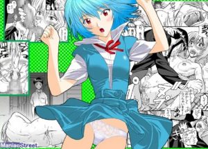 【綾波レイ、アスカ/エヴァンゲリオンエロ】えぶぁんげ8(Maniac Street)【FANZA/DLsite同人】