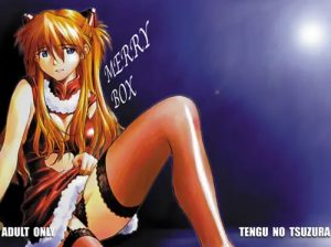 【エヴァンゲリオン女性キャラエロ】MERRY BOX(天狗のつづら)【FANZA/DLsite同人】