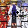 【アスカ、綾波レイ/エヴァンゲリオンエロ】『A+』(鉄腕虚無僧)【DLsite同人】