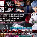 【綾波レイ/エヴァンゲリオンエロ】レイ プラグスーツ性唇汚染【FANZA/DLsite同人】