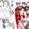 7th FANTASIA【エアリス、ティファ/ファイナルファンタジーエロ】【FANZA/DLsite同人】