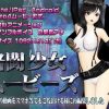格闘少女ムービーズ(@OZ)【ティファ/ファイナルファンタジー7エロ】【FANZA/DLsite同人】