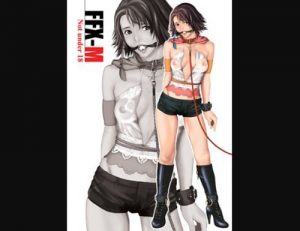 FFX-M【ユウナ/ファイナルファンタジー10エロ】【FANZA同人】