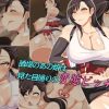 酒場のあの娘は見た目通りの変態ビッチ【ティファ/ファイナルファンタジー7エロ】【FANZA/DLsite同人】