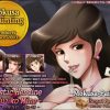 Mystic Heroine -Fujiko Mine-【峰不二子/ルパン三世エロ】【FANZA/DLsite同人】