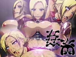 姦畜(CARNEVALE9)【アニ・レオンハート/進撃の巨人エロ】【FANZA/DLsite同人】