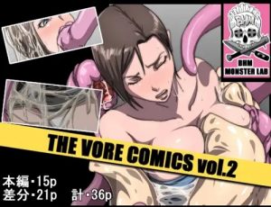 THE VORE COMICS vol.2【ジル・バレンタイン/バイオハザードエロ】【DLsite同人】