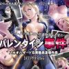 バレンタイン事件(DEEP RISING)【バイオハザードエロ】【FANZA/DLsite同人】