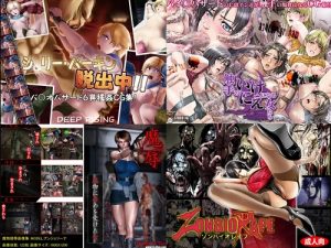 【バイオハザード】各女性キャラ別の同人エロ漫画・エロシーン画像作品