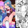 わたしのかわいいお人形さん【氷上スミレ、風沢そら/アイカツエロ】【DLsite同人】