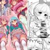 ふたなりフレンズ【アイカツフレンズエロ】【FANZA/DLsite同人】