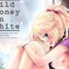 Wild Honey in white【モードレッド/Fate(FGO)エロ】【FANZA/DLsite同人】