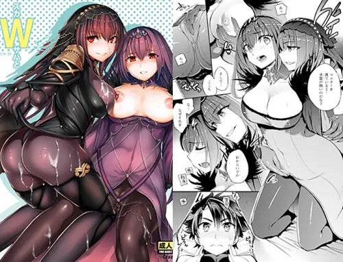 Wスカサハと【スカサハ、スカディ/Fate(FGO)エロ】【FANZA/DLsite同人】