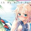 With My Wild honey【モードレッド/Fate(FGO)エロ】【FANZA/DLsite同人】