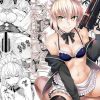 メイドオルタにご奉仕されたいっ【アルトリアオルタ/Fate(FGO)エロ】【FANZA/DLsite同人】