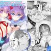Marked-girls Vol.15【殺生院キアラ、BB、メルトリリス/Fate(FGO)エロ】【FANZA/DLsite同人】