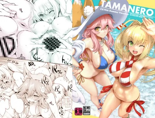 TAMANERO【玉藻、ネロ/Fate(FGO)エロ】【FANZA/DLsite同人】