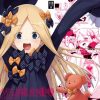 アビゲイル・ウィリアムズの名状しがたき可愛さ【Fate(FGO)エロ】【FANZA/DLsite同人】