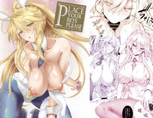 Place your bets please【アルトリア/Fate(FGO)エロ】【FANZA/DLsite同人】