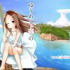 ゆうわく上手の高木さん2【からかい上手の高木さんエロ】【FANZA/DLsite同人】
